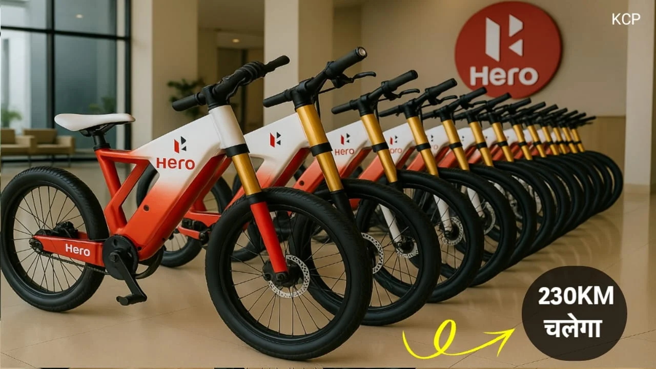 Hero Electric Cycle