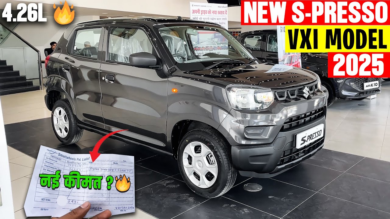 Maruti S-Presso 2025
